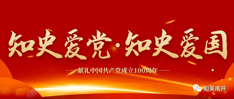 机智问答网页-智能解答你的疑问-如何挂毛衣不变形专家在线帮助