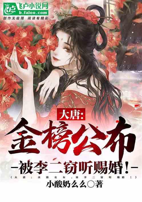 冷知识分享平台-黄瓜开花坐果时能浇尿肥吗?,领略世界的奇妙之处